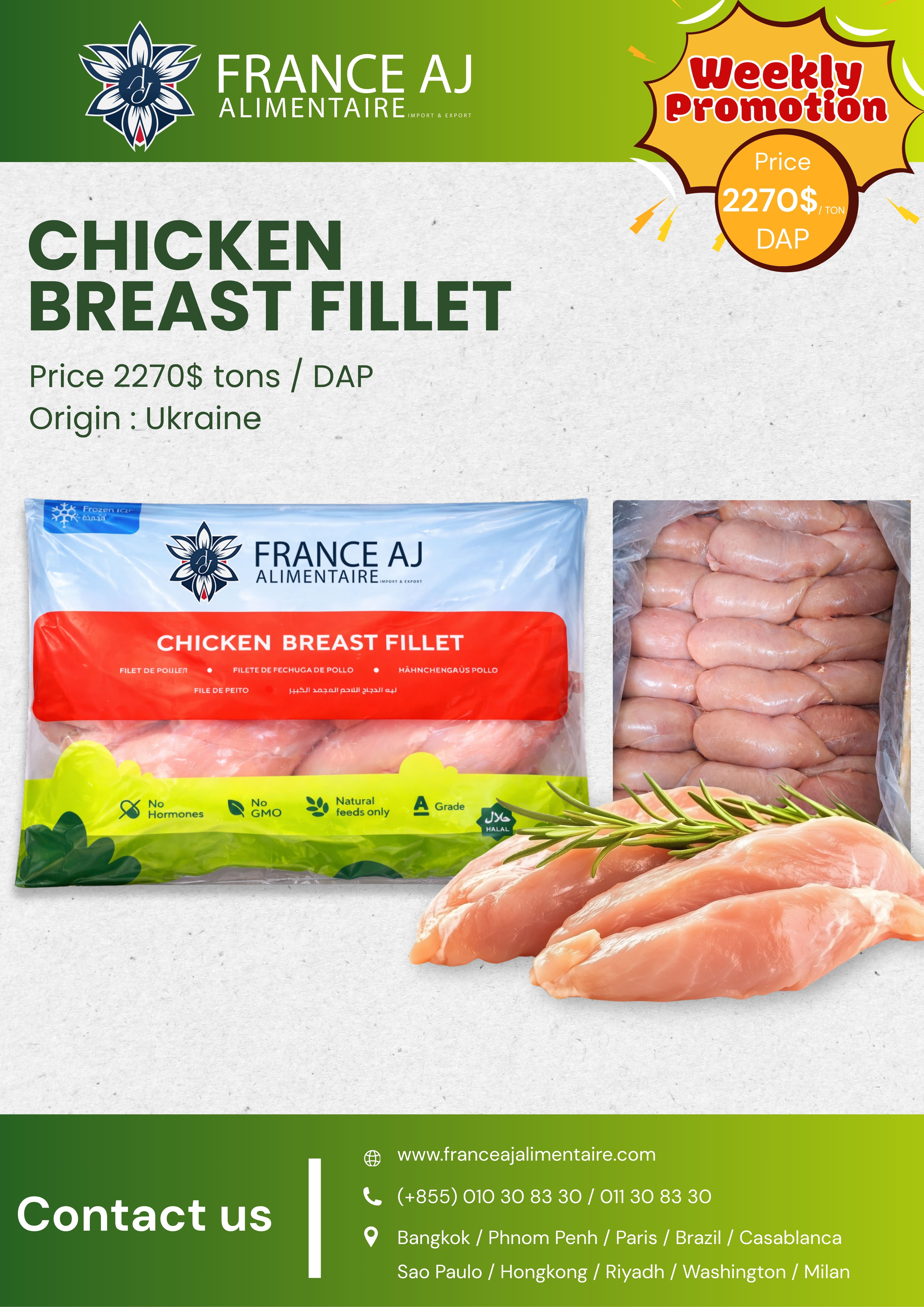 HALAL Chicken Breast Fillet France AJ Alimentaire