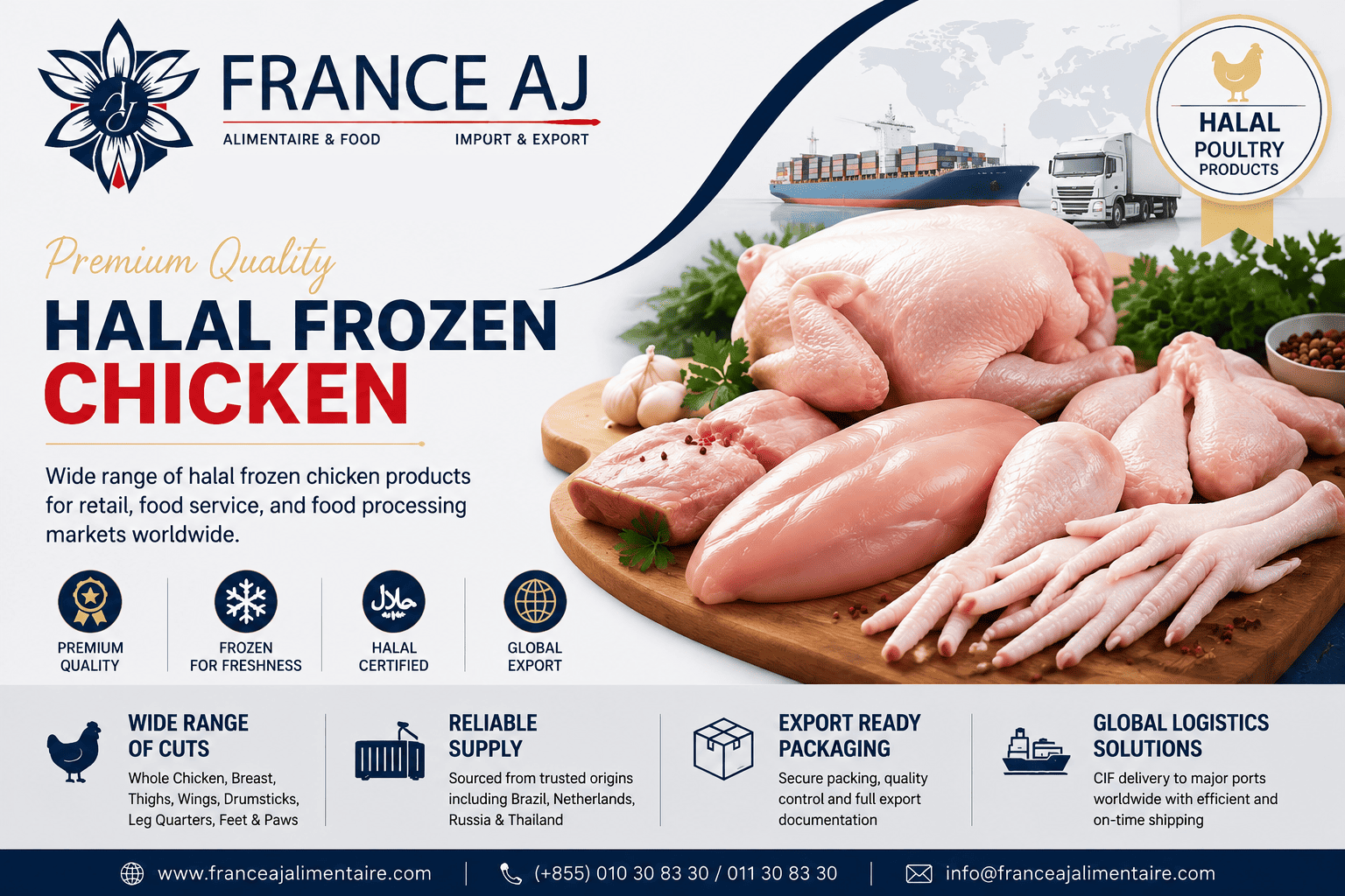 Productos de pollo halal congelado al por mayor - France AJ Alimentaire