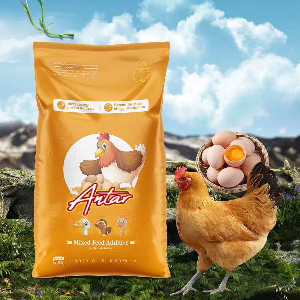 Antar EggMax Nutrition Supplement