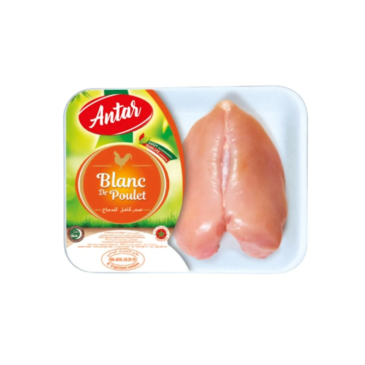 Peito de Frango