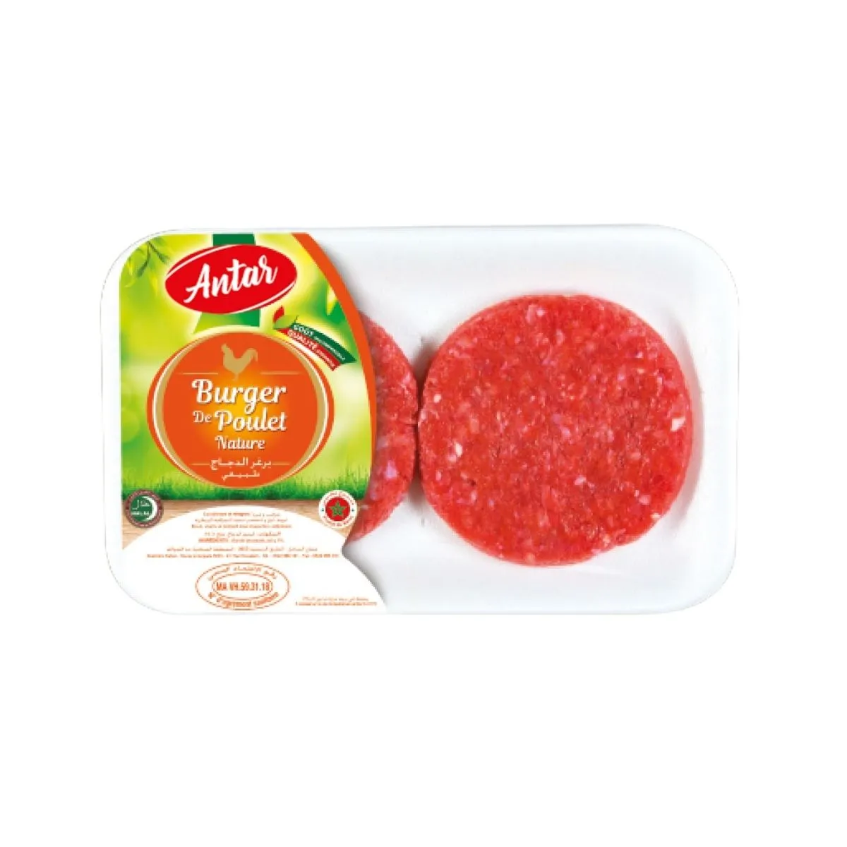 Burger de Poulet Nature