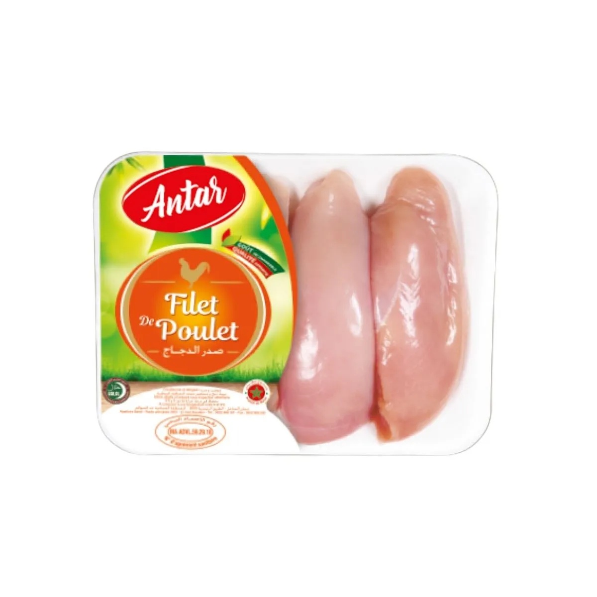 Chicken Fillets
