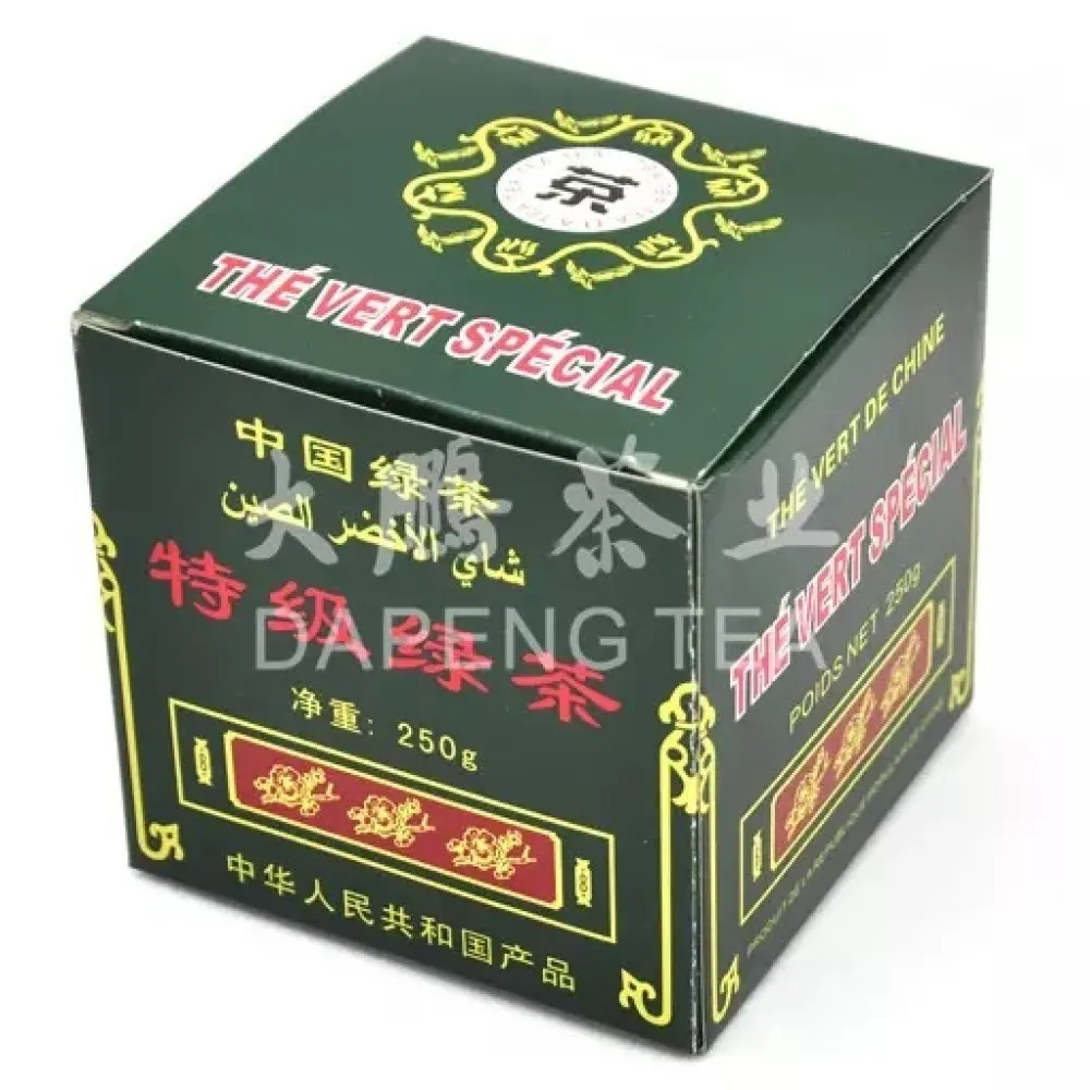 Thé Vert Gunpowder de Chine 3505