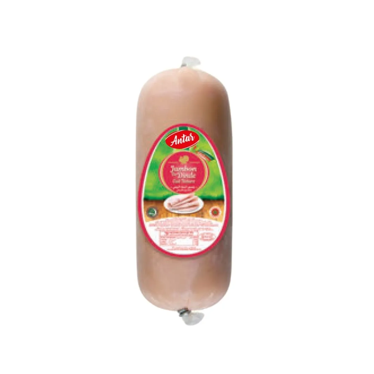 لحم ديك رومي مدخن مطهو