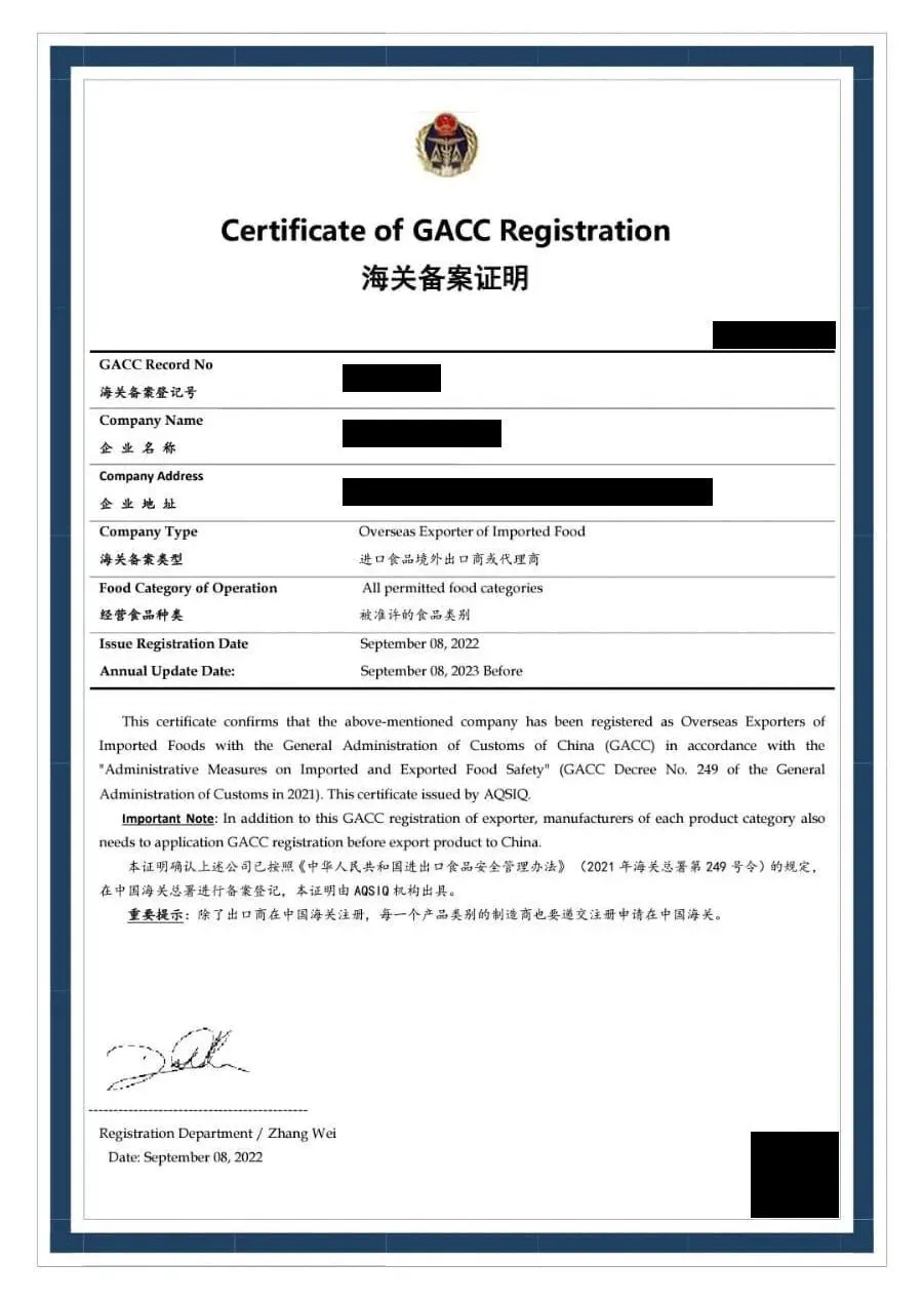 GACC Certificate – General Administration of Customs China