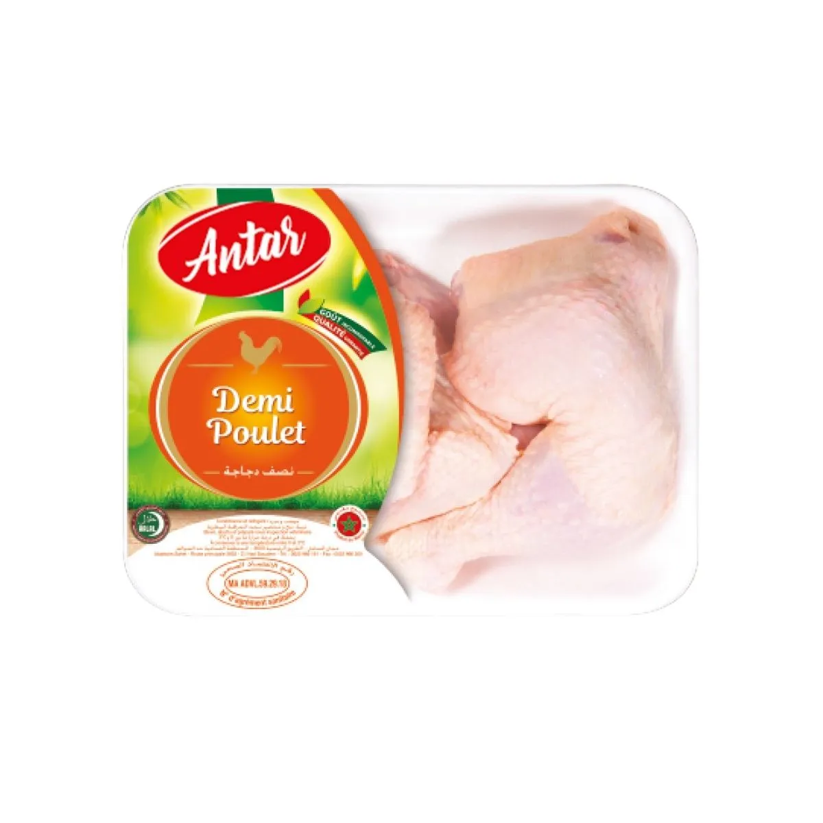 Meio Frango