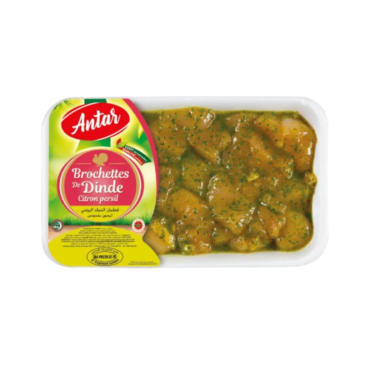 Espetadas de Peru com Limão e Salsa