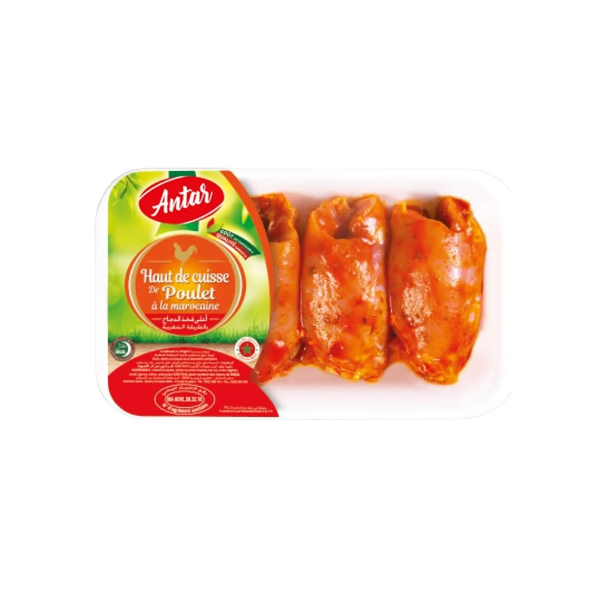 Haut de Cuisse de Poulet Marocain