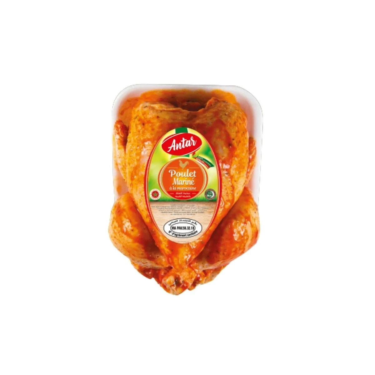 Frango Marinado Marroquino