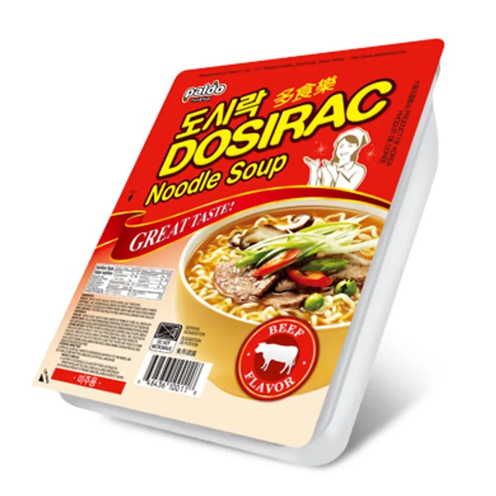 PALDO DOSRIRAC BEEF FLAVOR