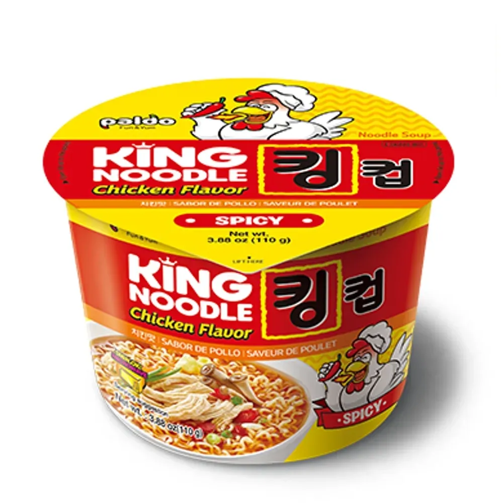 Copo Paldo Kim sabor frango picante