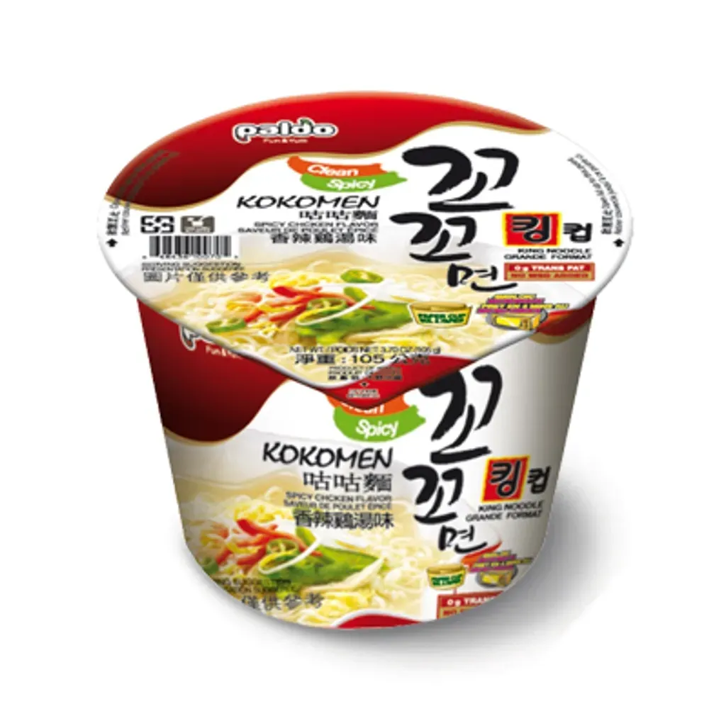 Grande coupe Paldo Kokomen saveur poulet