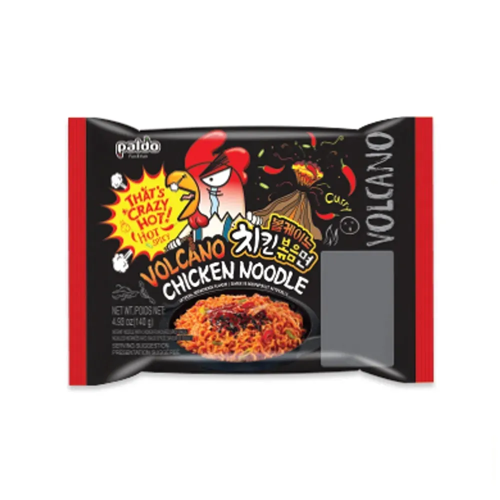 PALDO VOLCANO CHICKEN