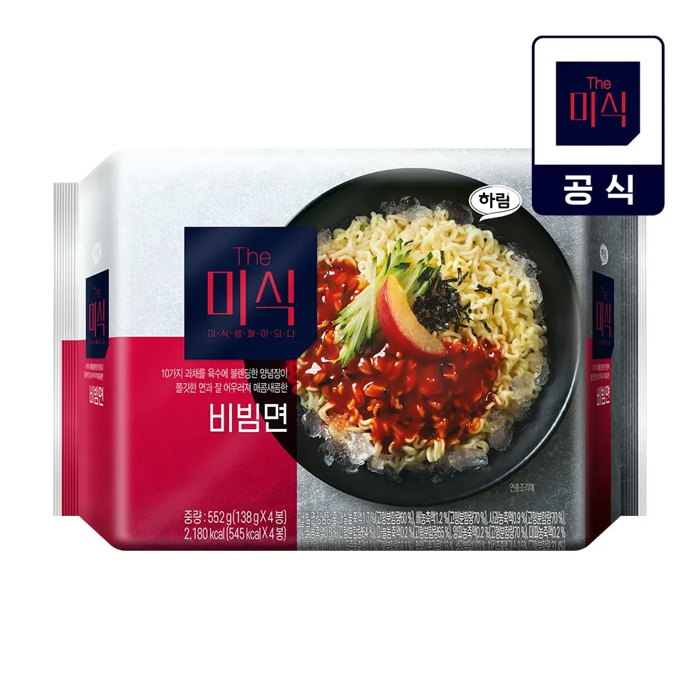 Pack de 4 Fideos Bibim Misik 138g
