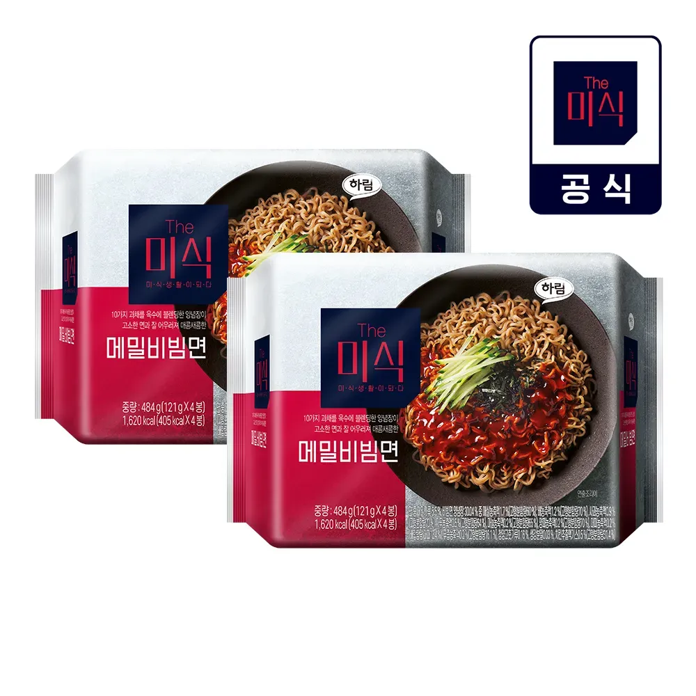 Lot de 8 Nouilles Soba Bibim Misik 121g