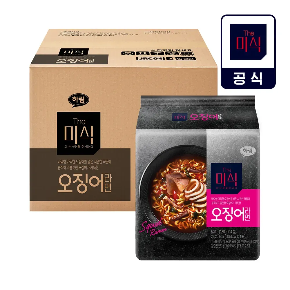 The Misik – Ramen au calamar (130g × 32 paquets)