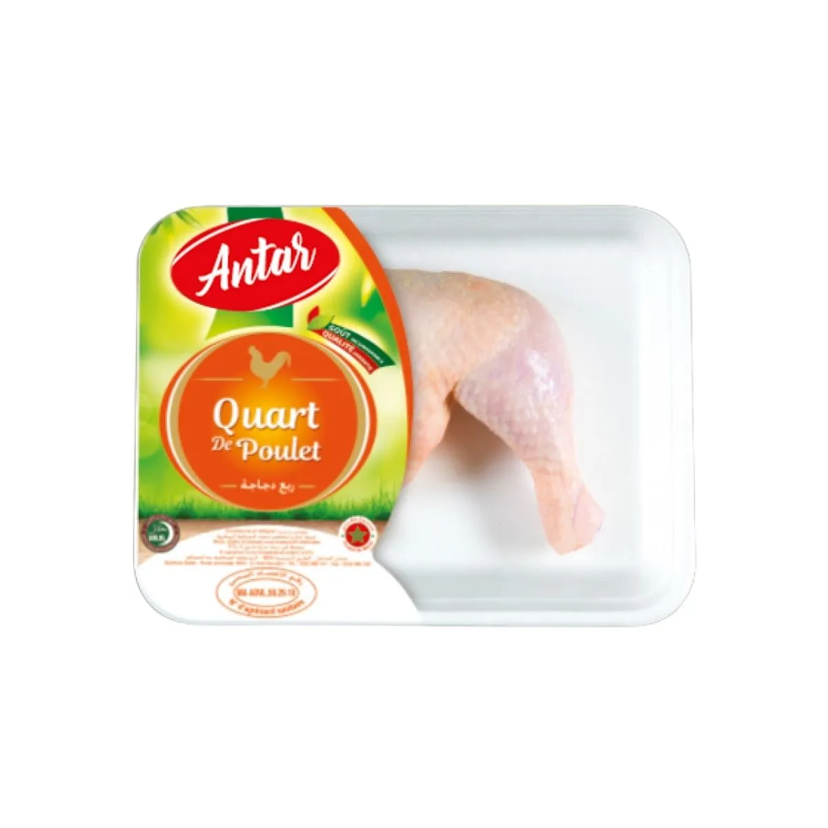 Quarter Chicken