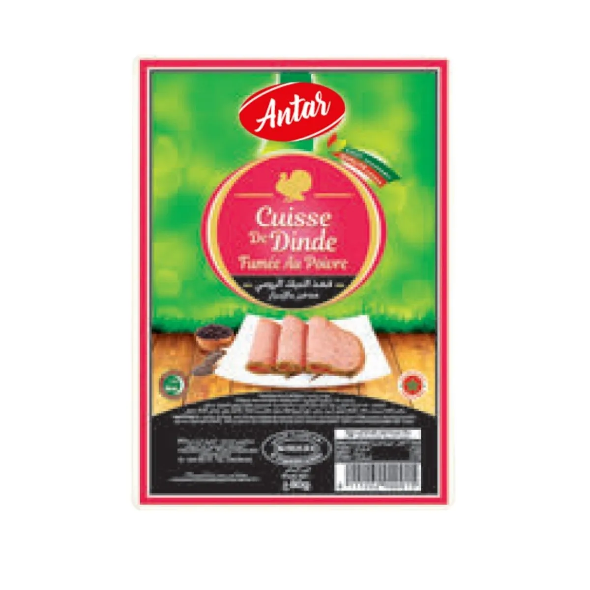 Cuisse de Dinde Fumée au Poivre – 80g