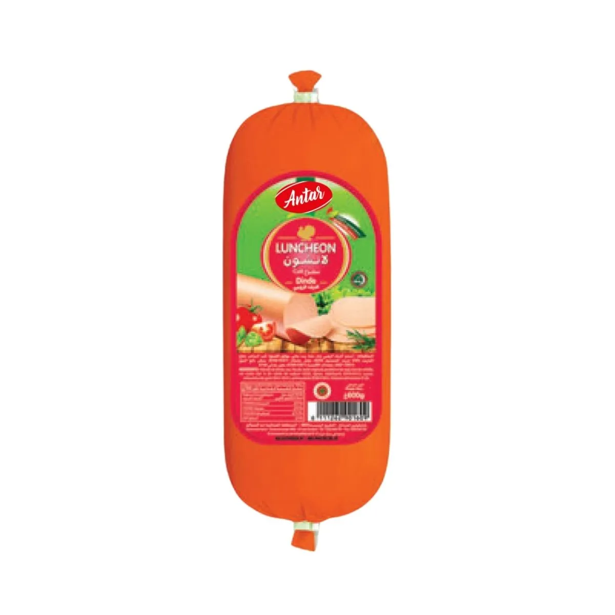Turkey Luncheon Meat – 350g / 600g / 1700g