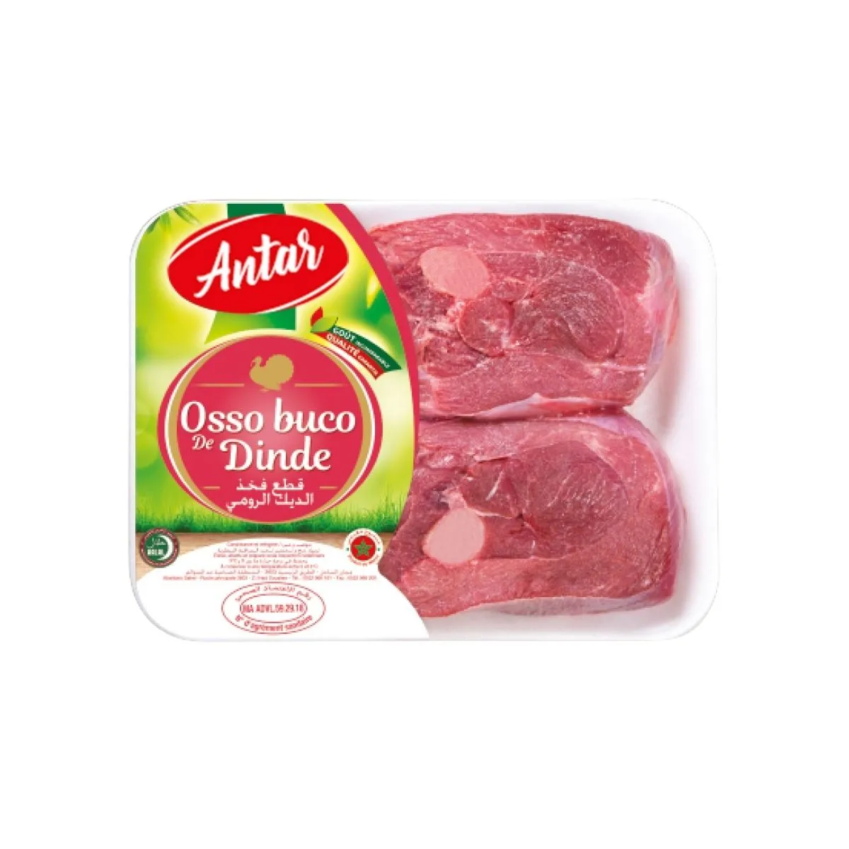 Ossobuco de Peru